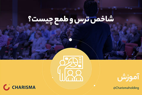 سرخی تابلوی معاملات در اولین روز هفته